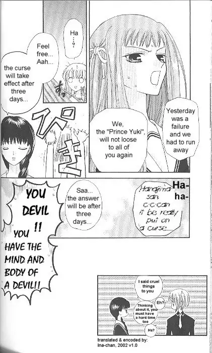 Fruits Basket Chapter 29 17